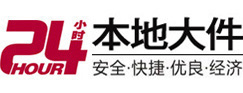 安阳市大件起重吊车出租有限公司 